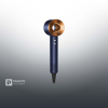 Фен Dyson Supersonic HD08, Prussian Blue/Bright Copper
